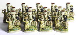 Lot 215