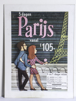 Lot 180
