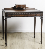 Lot 255