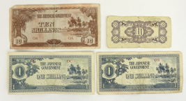 Lot 207