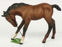 Lot 205
