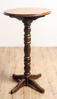 Lot 241