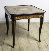 Lot 276