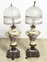 Lot 295