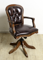 Lot 396