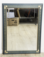 Lot 262