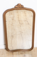 Lot 255