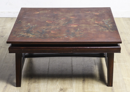 Lot 278