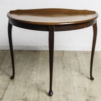 Lot 255