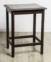 Lot 237