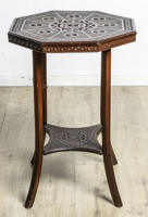 Lot 293