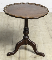 Lot 260