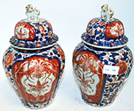 Lot 185