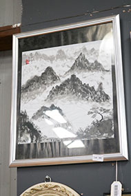 Lot 229