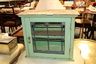 Lot 243