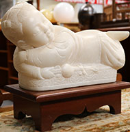 Lot 260