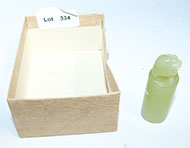 Lot 334