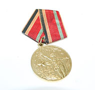 Lot 337