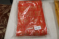 Lot 742