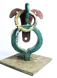 Lot 573