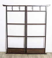 Lot 268