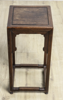 Lot 257