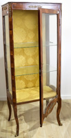 Lot 245