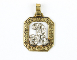 Lot 160