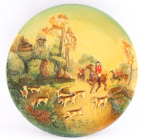 Lot 228
