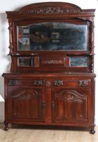 Lot 338