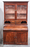Lot 372