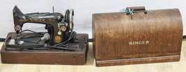 Lot 265