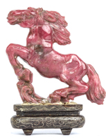 Lot 452