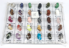 Lot 131