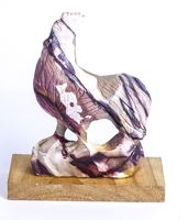 Lot 205