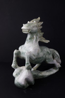 Lot 287