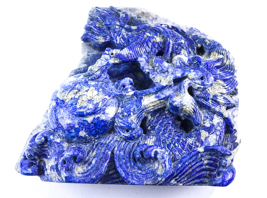 Lot 289