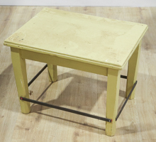 Lot 475