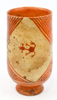 Lot 267