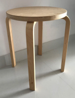 Lot 251