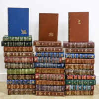 Lot 213