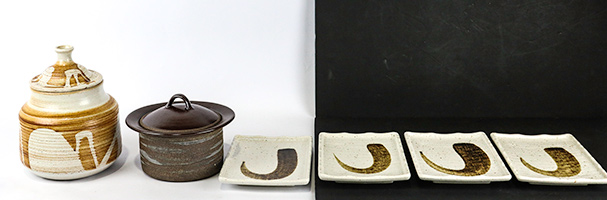 Lot 379