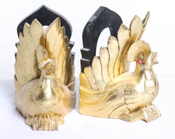 Lot 262