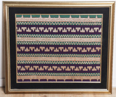 Lot 175