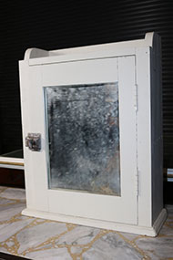 Lot 259