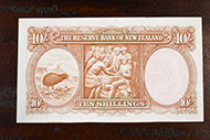 Lot 446