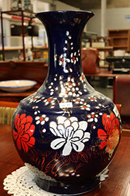 Lot 473