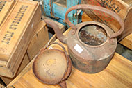 Lot 530