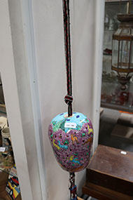 Lot 580