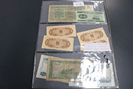 Lot 687
